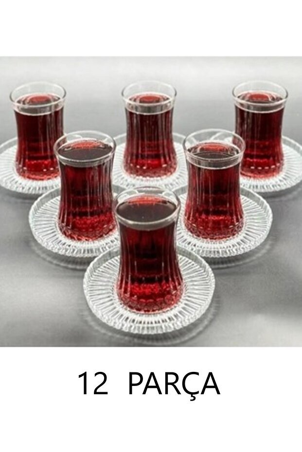 Pasabahce Elysia Premium 60 - Piece Multi - Purpose Glassware Set - TryAladdin