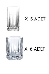 Pasabahce Elysia Premium 60 - Piece Multi - Purpose Glassware Set - TryAladdin