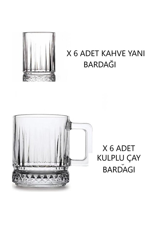 Pasabahce Elysia Premium 60 - Piece Multi - Purpose Glassware Set - TryAladdin