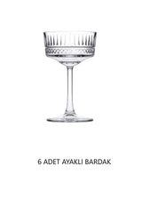 Pasabahce Elysia Premium 60 - Piece Multi - Purpose Glassware Set - TryAladdin