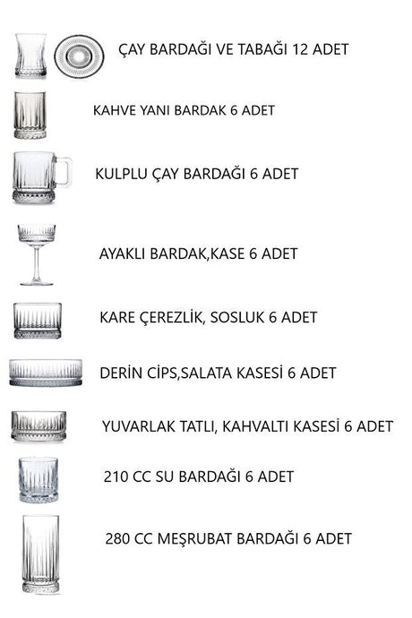 Pasabahce Elysia Premium 60 - Piece Multi - Purpose Glassware Set - TryAladdin