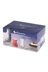 Pasabahce Professional Timeless Turkish Tea Glasses - 155ml 6 - Piece Set - TryAladdin