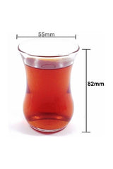 Pasabahce Uskudar Professional Turkish Tea Set - 12 Piece - TryAladdin