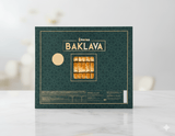Payna Packed Turkish Walnut Baklava Tray (75 Slices) with 1 Year Shelf Life - 2.5kg - TryAladdin