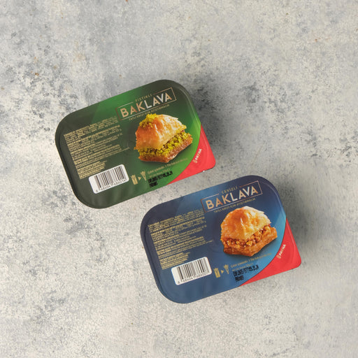 Payna | Pistachio and Walnut Mix Baklava Gift Box - 16 Single Serve Slices Payna Turkish Baklava