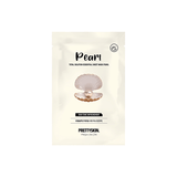 Pearl Extract Sheet Mask - Brightening & Antioxidant Smoothing - TryAladdin