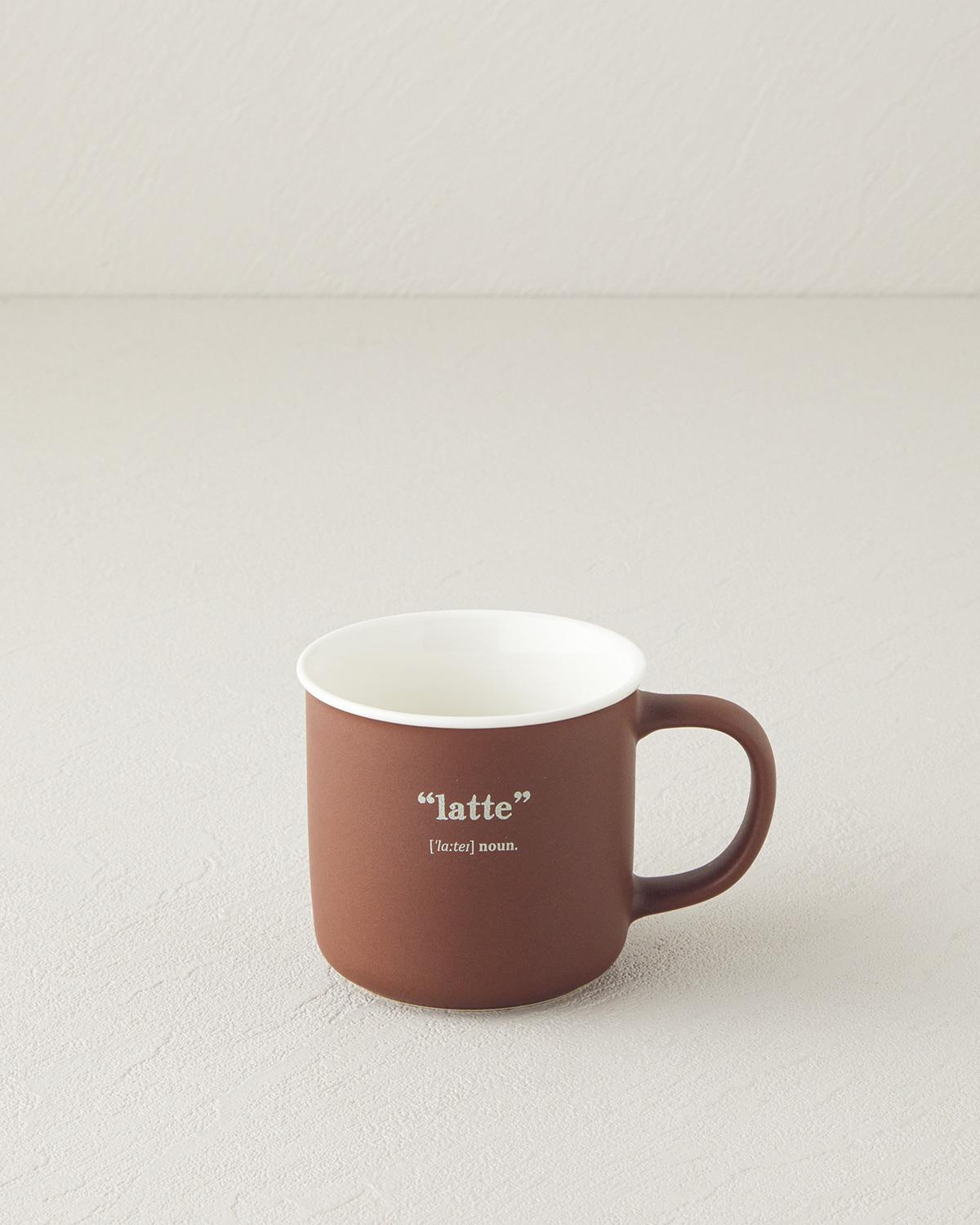 Premium New Bone China Latte Mug   Elegant Brown Ceramic Cup
