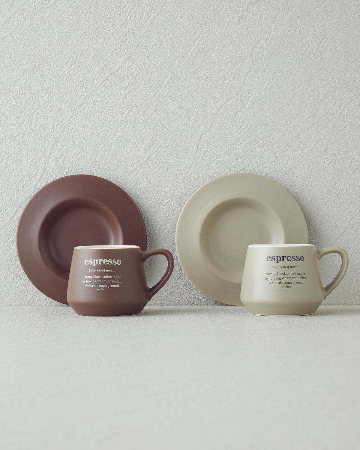 Premium New Bone China Espresso Coffee Cup Set   2 Person 4 Piece