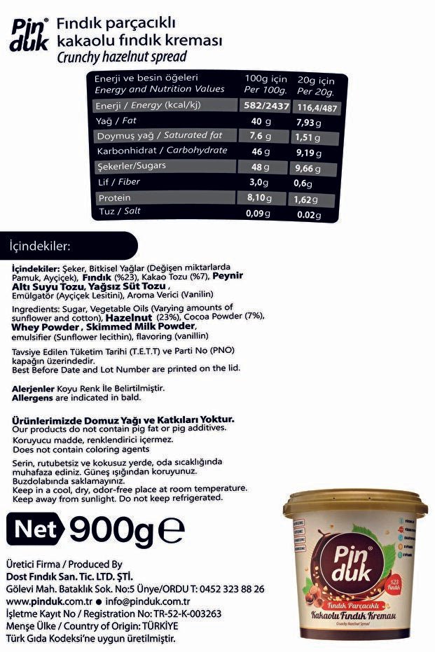 Pinduk Professional Cocoa Hazelnut Spread with Hazelnut Pieces - 900g - TryAladdin