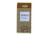 Pistachio Praline Dubai Chocolate Bar – Crispy & Nutty Delight