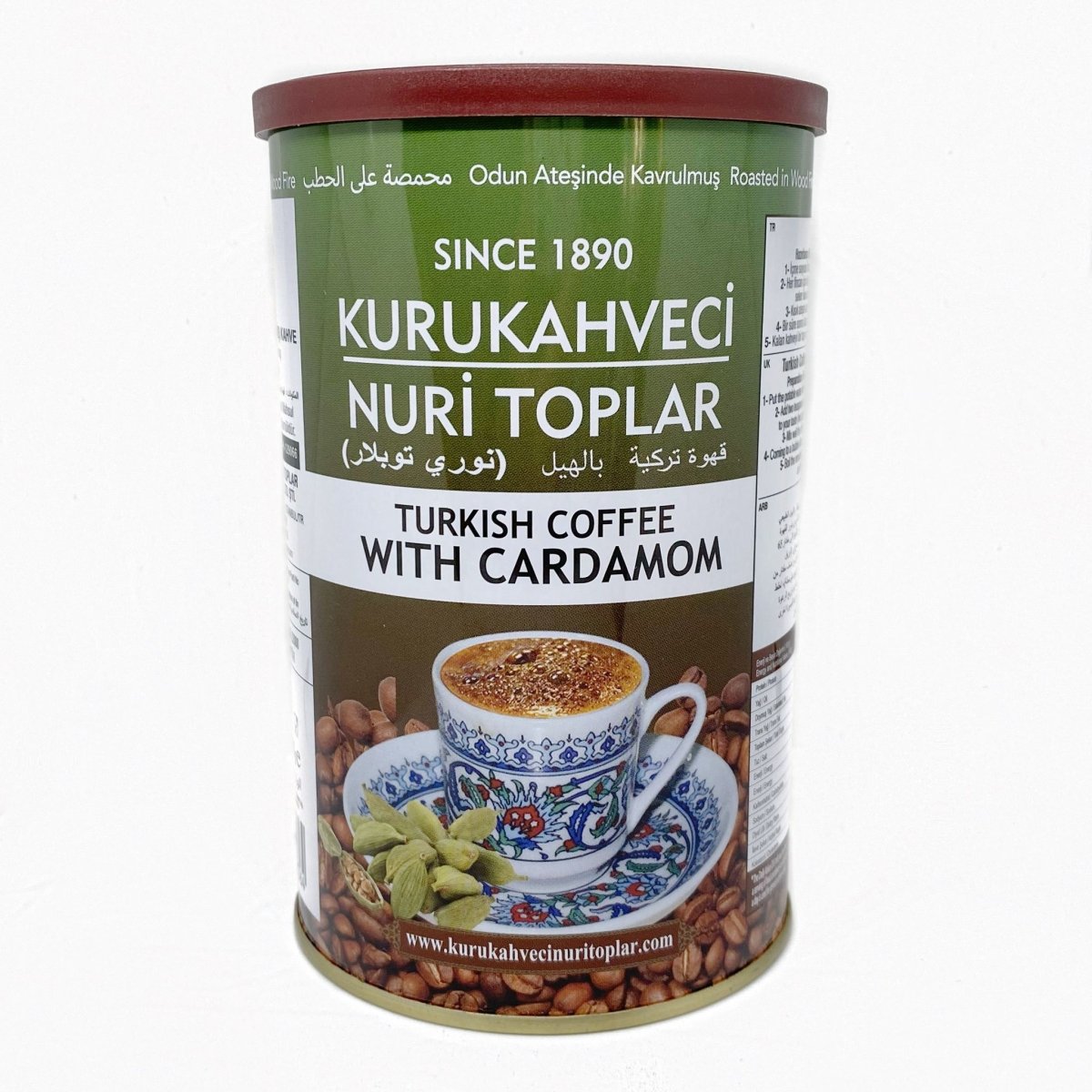 Pistachio Turkish Delight (200g) & Nuri Toplar Cardamom Coffee (250g) Bundle