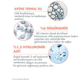 Plumping Anti - Wrinkle Serum - Niacinamide & Hyaluronic Acid Concentrate - TryAladdin
