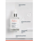 Plumping Anti - Wrinkle Serum - Niacinamide & Hyaluronic Acid Concentrate - TryAladdin