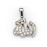 Pendant - Sterling Silver Dazzling Allah Calligraphy Script