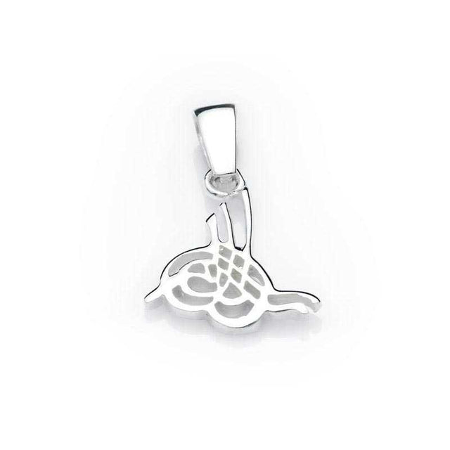 Sterling Silver Ottoman Tughra Pendant Charm - Heritage Design