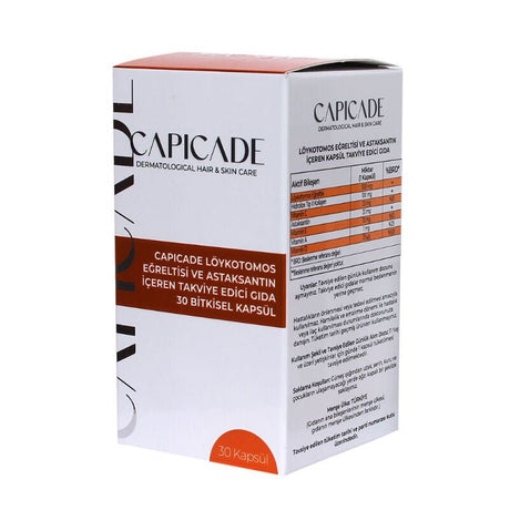 Polypodium Leucotomos & Astaxanthin - Advanced Multi - Nutrient Capsules - TryAladdin