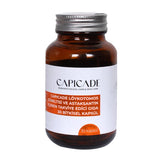 Polypodium Leucotomos & Astaxanthin - Advanced Multi - Nutrient Capsules - TryAladdin