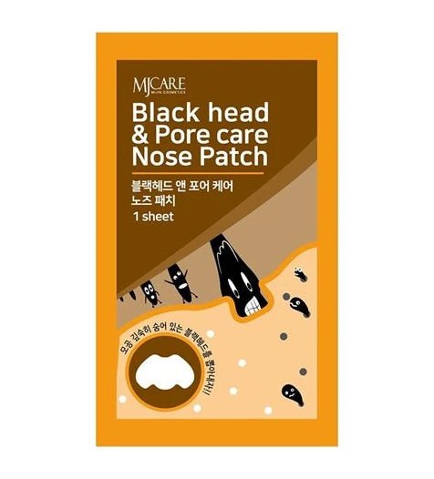 Pore Cleansing Nose Strip - Blackhead Removal with Rose & Green Tea - TryAladdin