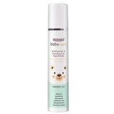 Prebiotic & Postbiotic Baby Face Cream - Hydrating & Soothing Care for Sensitive Skin - TryAladdin
