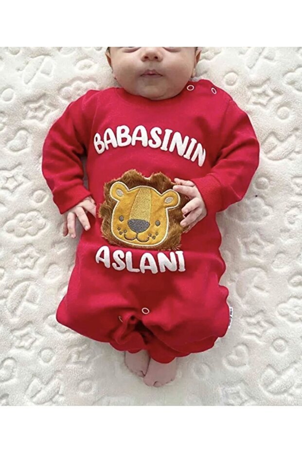 Premium Baby Boy 'Dad's Lion' Long Sleeve Romper - 1 Piece - TryAladdin