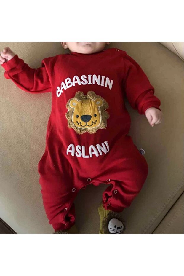 Premium Baby Boy 'Dad's Lion' Long Sleeve Romper - 1 Piece - TryAladdin