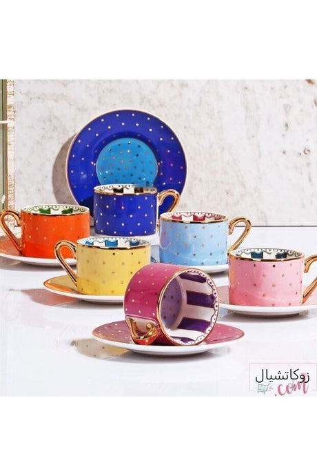 Premium Elite Dotted Turkish Coffee Cup Set - TryAladdin
