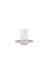 Premium Karaca Bailando Porcelain Tea Set, 12 Piece - 1 Set - TryAladdin