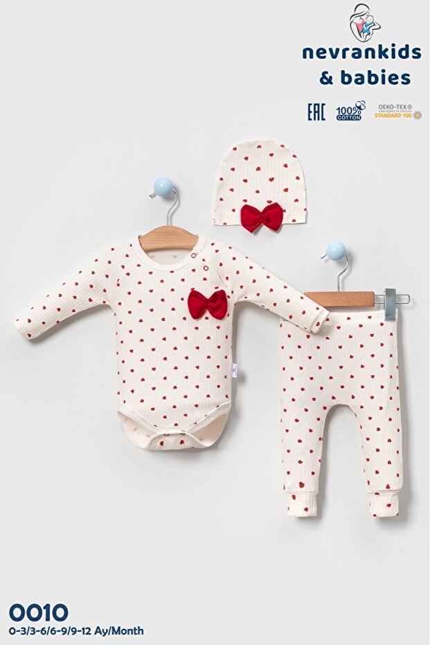 Premium Newborn Girl 3 - Piece Heart Pattern Hospital Set - TryAladdin