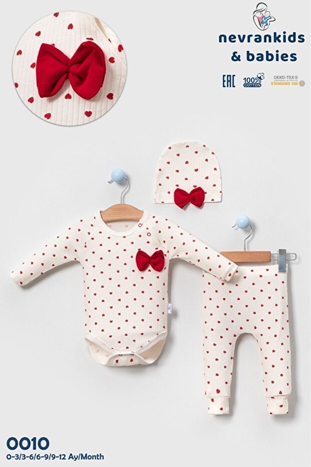 Premium Newborn Girl 3 - Piece Heart Pattern Hospital Set - TryAladdin