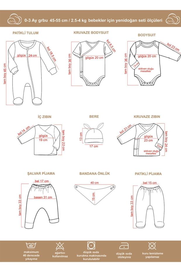 Premium Organic Cotton 11 - Piece Newborn Baby Set - Lamb Pattern Design - TryAladdin