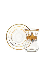 Premium Pasabahce 12K Gold Trim Slim Waist Turkish Tea Glass - 150g - TryAladdin