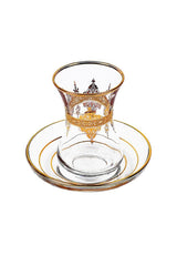 Premium Pasabahce 12K Gold Trim Slim Waist Turkish Tea Glass - 150g - TryAladdin