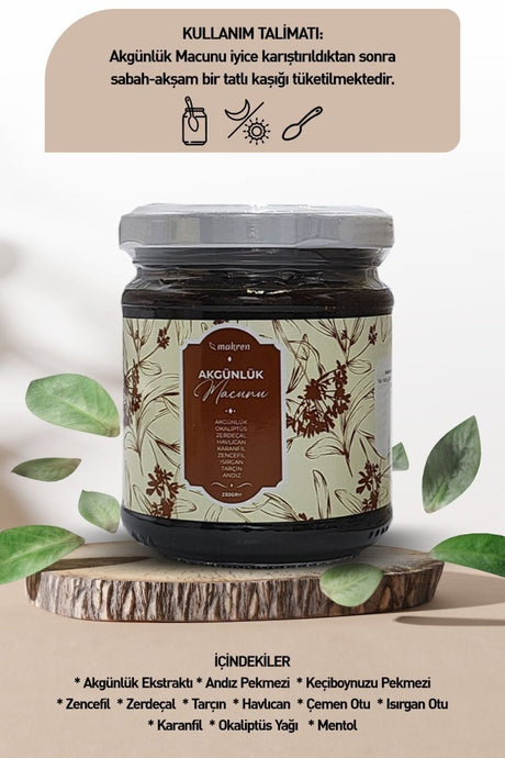 Premium Traditional Frankincense Herbal Paste - 230g - TryAladdin