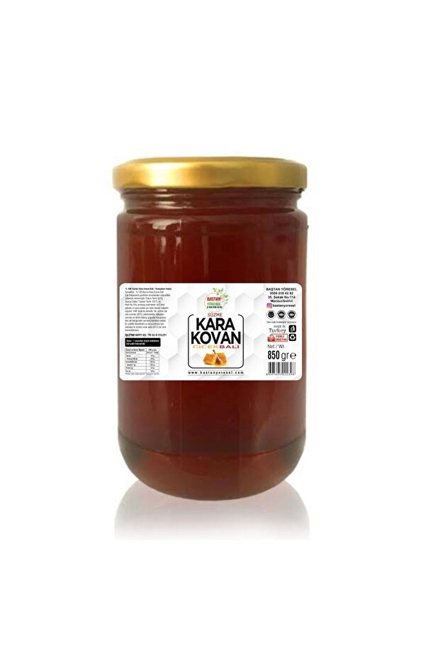 Premium Turkish Aegean Wildflower Karakovan Strained Honey - 850g - TryAladdin