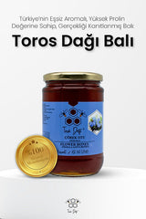 Premium Turkish Black Seed Honey - 860g - TryAladdin