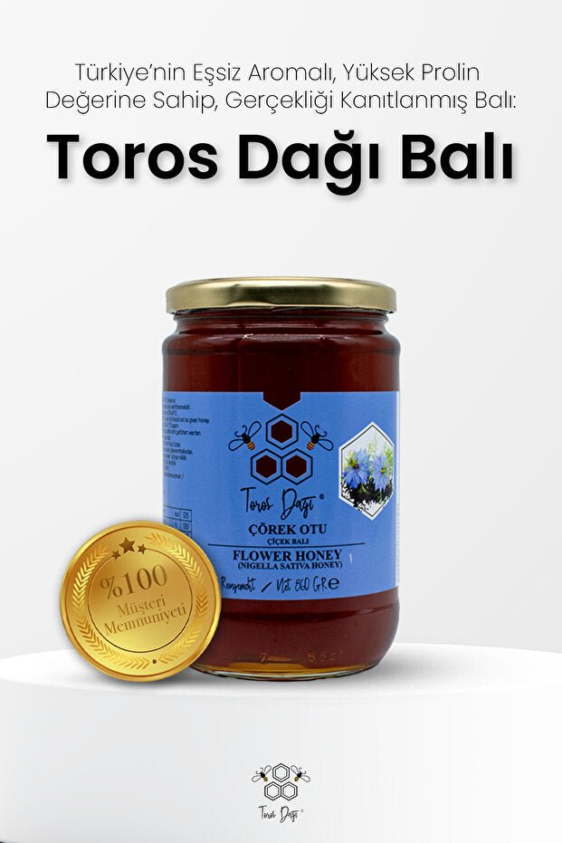 Premium Turkish Black Seed Honey - 860g - TryAladdin