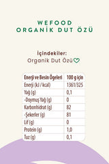 Premium Wefood Organic Cold Pressed Mulberry Extract - 315g - TryAladdin