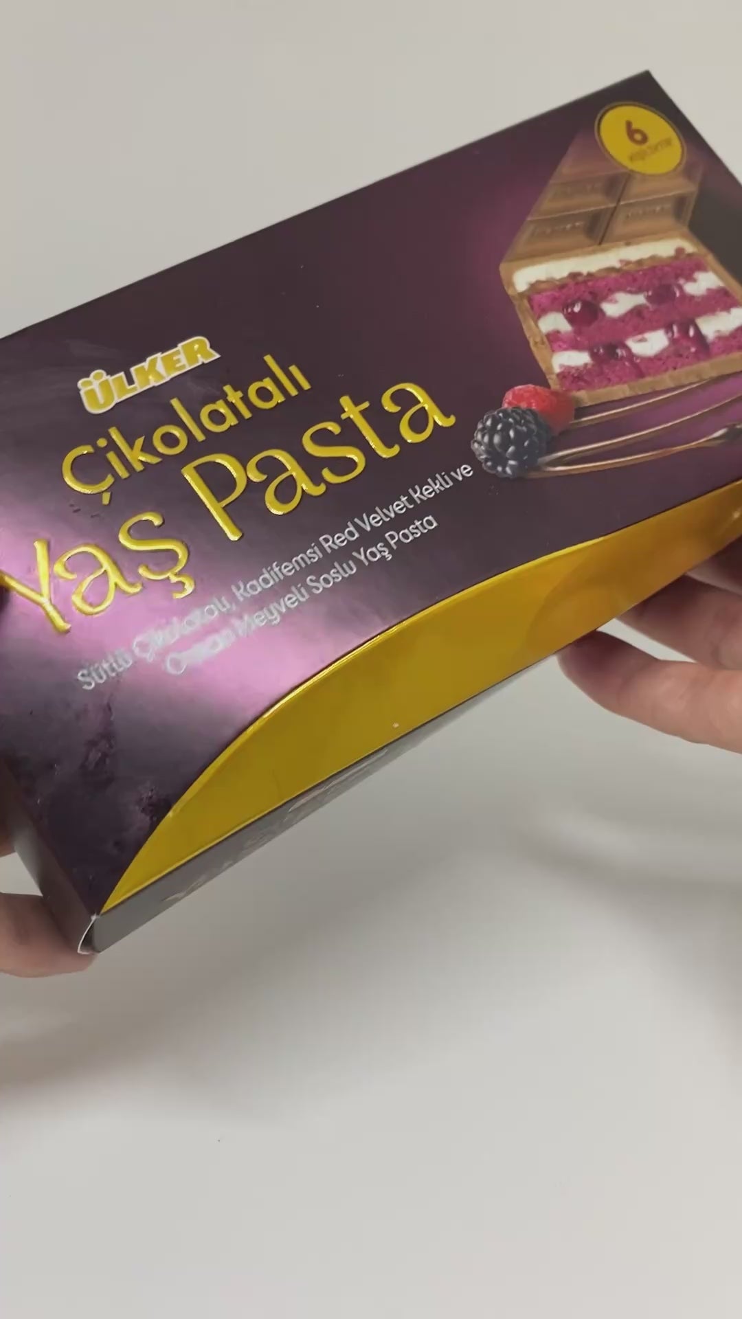 ウルケル チョコレートケーキバー ミックスベリーフィリング入り