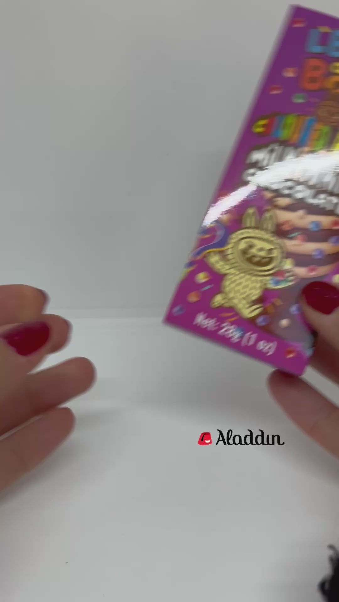 فيزير لوبومي دي بوني شوكولاتة غامضة قابلة للجمع - حليب، أبيض وحبوب ملونة - 28غ