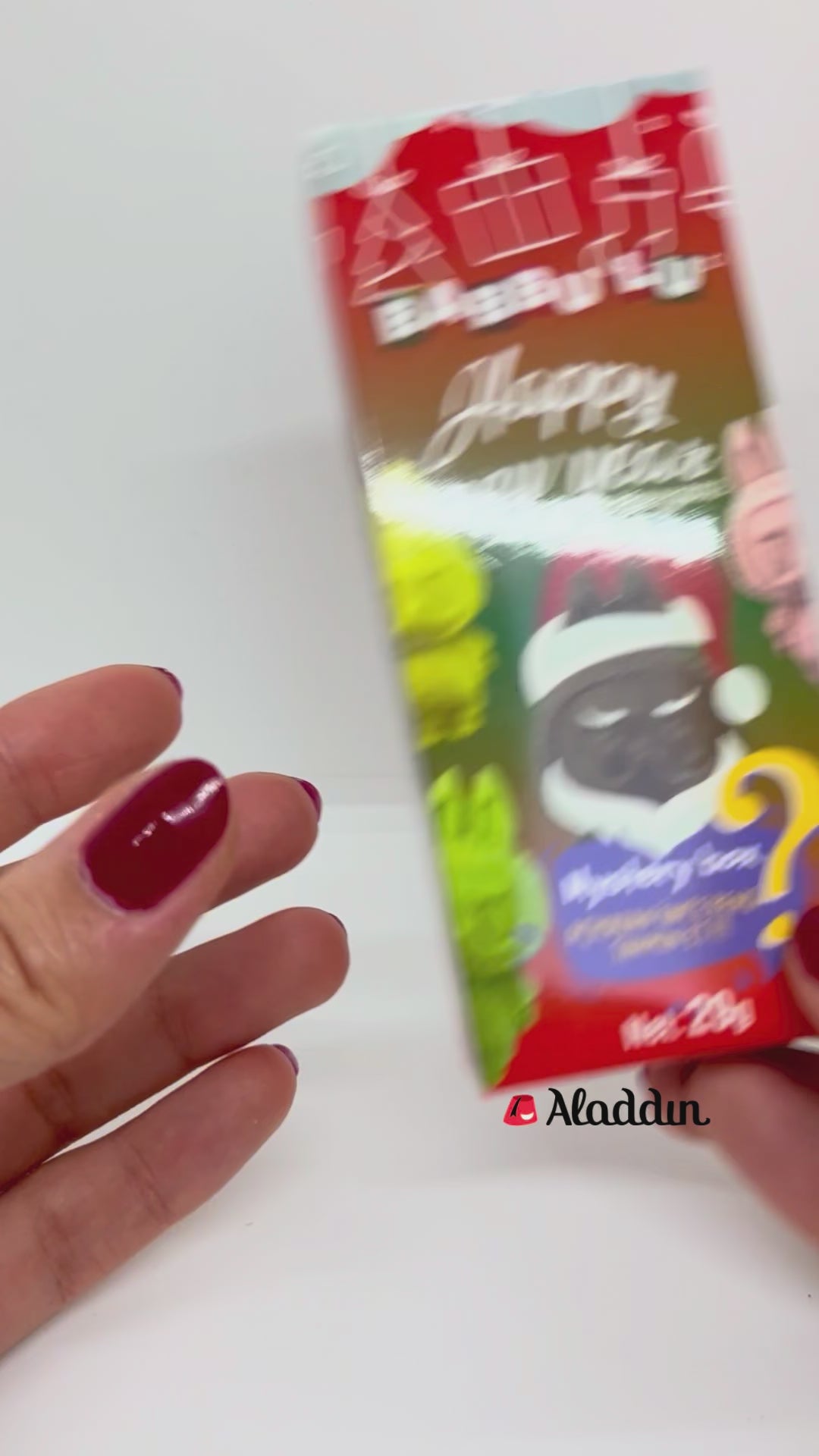 فيزير بابولو "سنة جديدة سعيدة" شوكولاتة غامضة قابلة للجمع - 29g