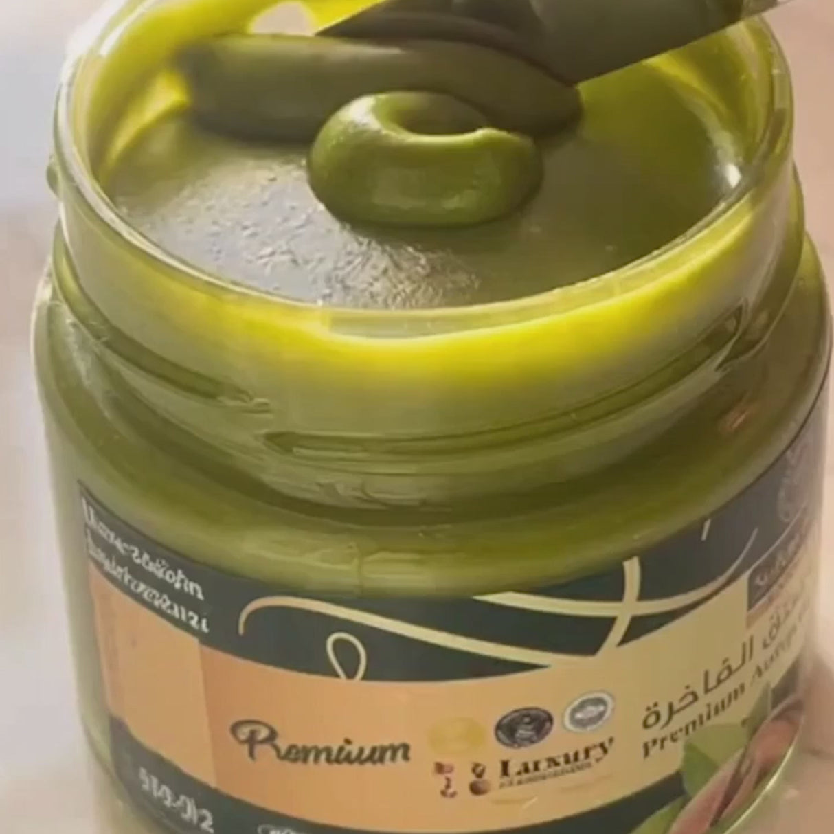 Alsultan | Burro di Pistacchio (Cremoso)
