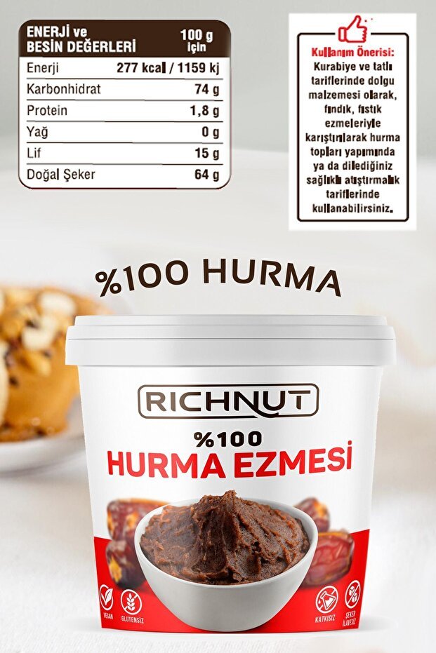 Professional 100% Pure Natural Date Puree - Additive - Free - 1 Kg - TryAladdin