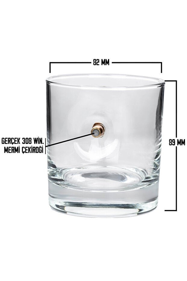 Professional .308 Caliber Bullet Embedded Novelty Glass - 300cc - TryAladdin