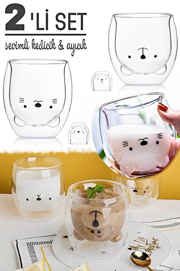 Professional Double Wall Insulated Bear Design Mug - 250ml - TryAladdin