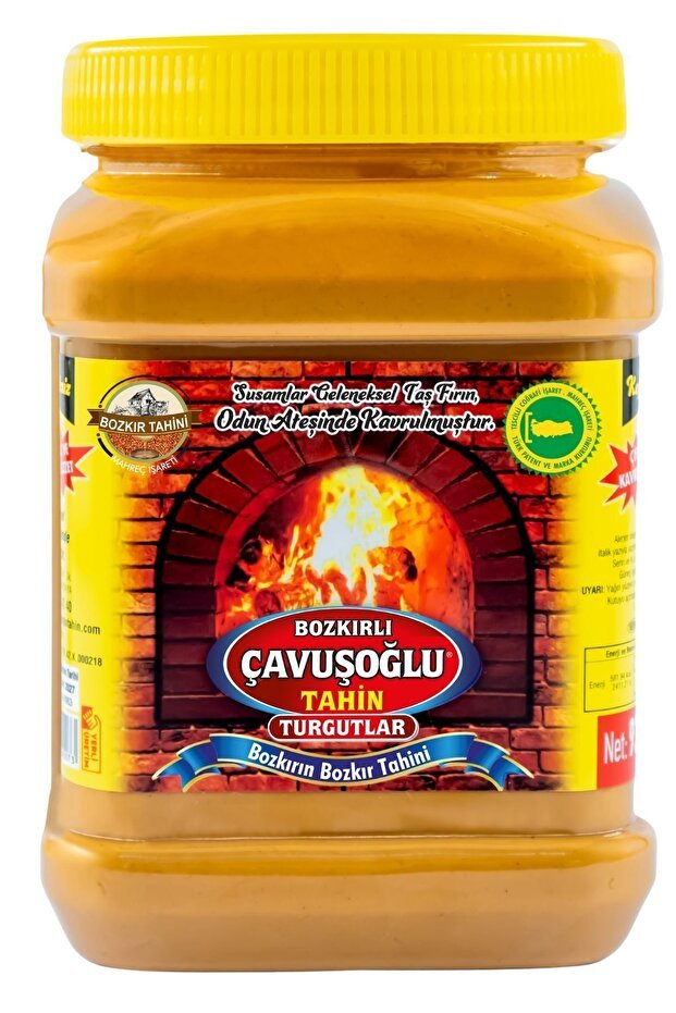 Professional Grade Bozkirli Cavusoglu Wood - Fired Smooth Tahini - 930g - TryAladdin