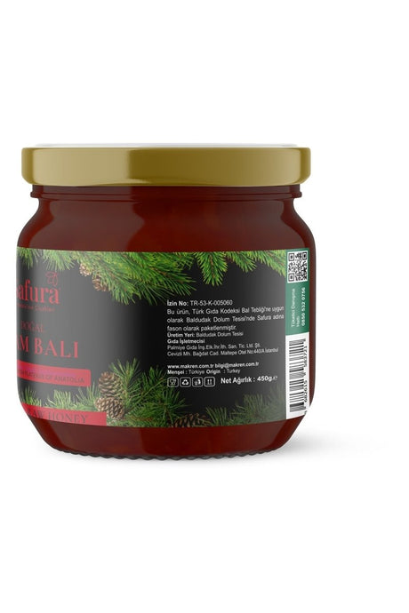 Professional Marmaris Pine Honey - 450g - TryAladdin
