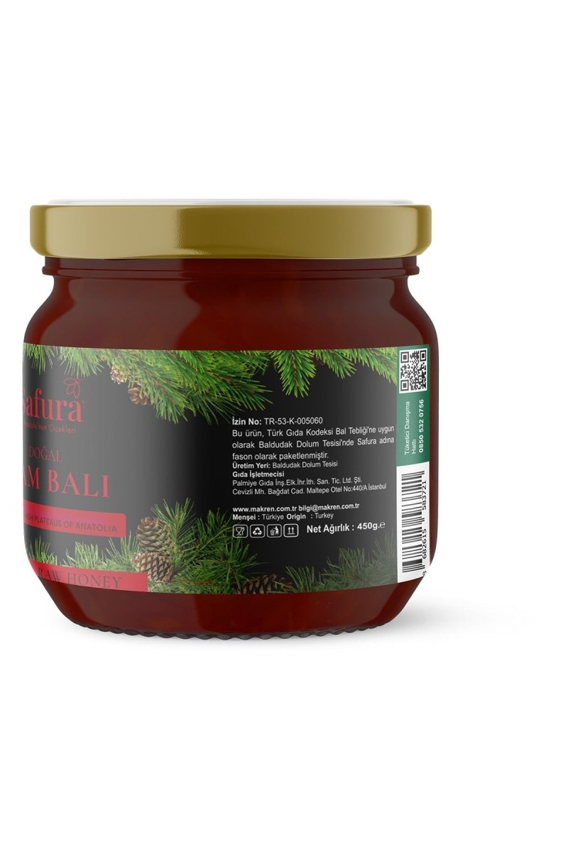 Professional Marmaris Pine Honey - 450g - TryAladdin