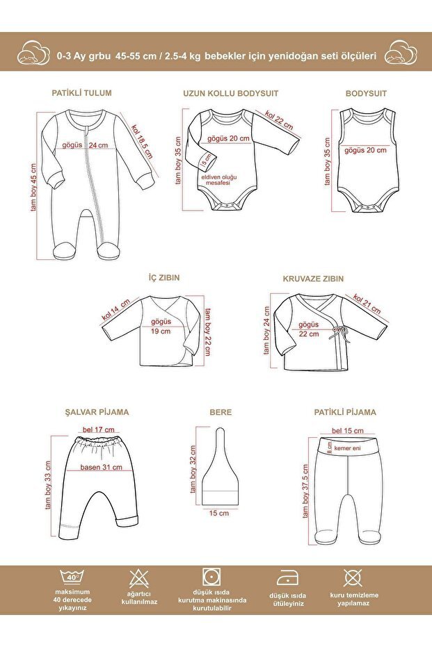 Professional Organic Cotton Newborn Hospital Set - 10 Piece Snow Star - TryAladdin