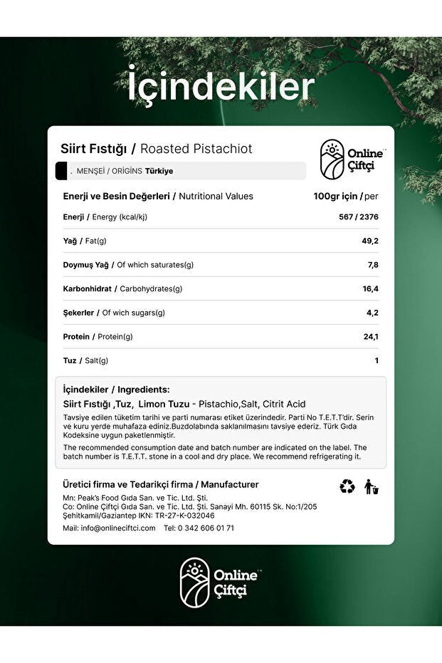 Professional Roasted Siirt Pistachios - 1 Kg - TryAladdin