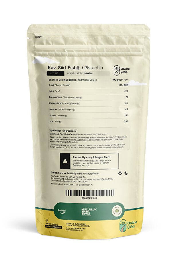 Professional Roasted Siirt Pistachios - 1 Kg - TryAladdin